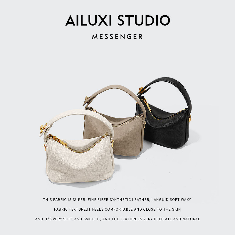 爱路喜旗舰店小众设计师女士手提包 爱路喜女士包袋