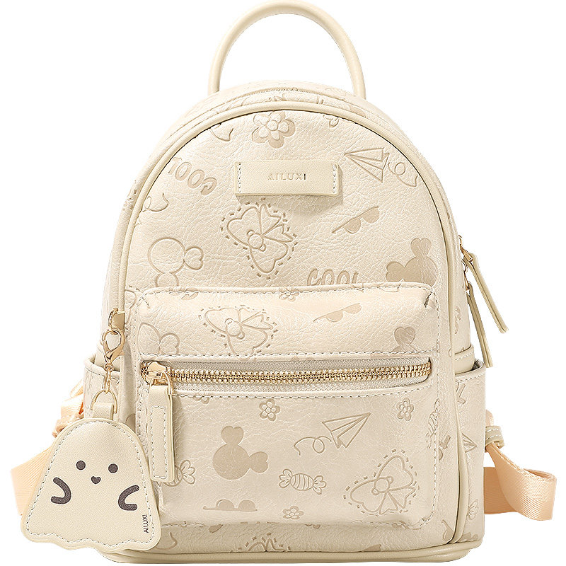 爱路喜小众设计白色女生高级双肩包 爱路喜双肩背包