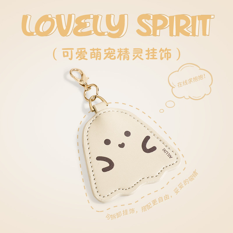 爱路喜小众设计白色女生高级双肩包 爱路喜双肩背包