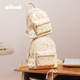 Ailuxi backpack female college student niche design high-end communication travel small backpack large capacity school bag