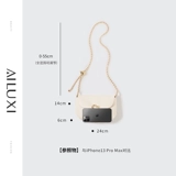 Сумка для телефона, сумка через плечо, оригинальная дизайнерская белая сумка на одно плечо, цепь, коллекция 2023, на цепочке