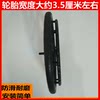 Multiple optional models, all sturdy and durable