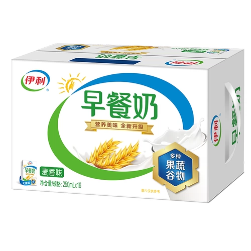 伊利 Молоко молоко молоко, пшеничный вкус молоко 250 мл*16 коробок с цельной коробкой из молочных фруктов, овощей, зернового молока