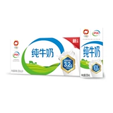 Новая дата Yili Pure Milk Стерильный кирпичный кирпичный кирпичный кирпич полное подарочная коробка с чистым молоком установила всю коробку 250 мл/200 мл чистого молока подлинное