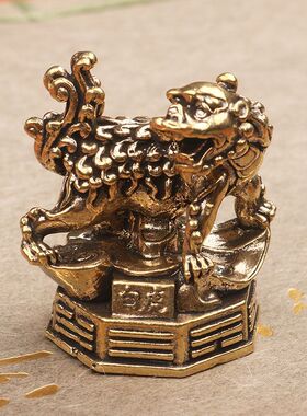 黄铜四大神兽摆件八卦底座青龙白虎朱雀玄武铜像茶宠桌面家用摆件