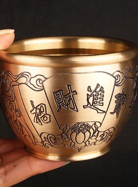 纯黄铜百福招财酒杯大号米缸聚财中式书房办公桌创意摆件装饰礼品