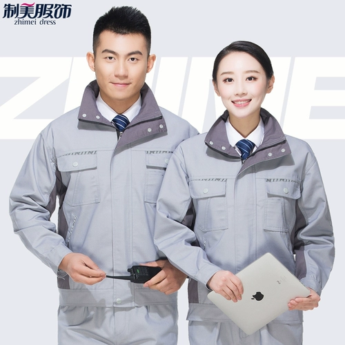 Комбинезон, осенний демисезонный лонгслив, износостойкая куртка, делается под заказ, увеличенная толщина