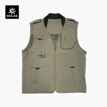 Keratoshi Machia Male Outdoor Leisure Speed Dry Machia Quick Dry Sun Fishing Photography Vest Men KG10324