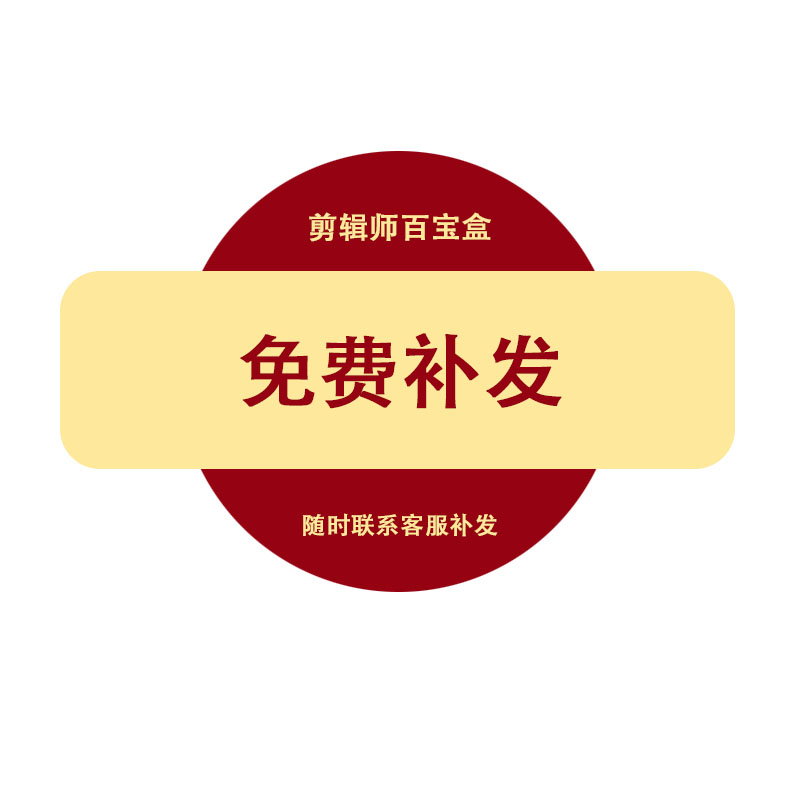 生活存艰苦辛勤劳动快递小哥环卫工地人农民社会底层人群视频素材 - 图2