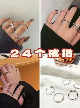 2026款戒指ins学生指环可