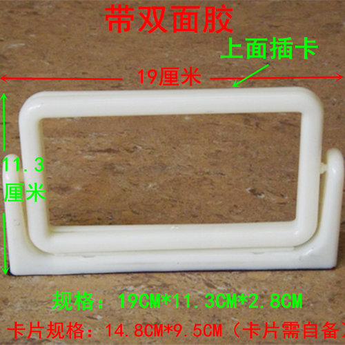 出租车服务卡公交的士驾驶员服务监督卡汽车服务卡蓝色框架 - 图3