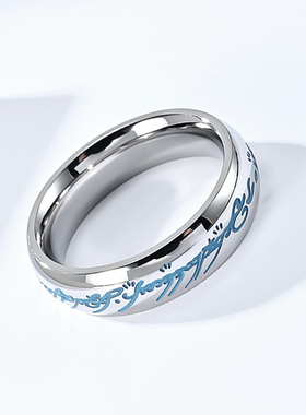 狂饰风男钛钢魔戒夜光指环