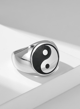 国潮民族风戒指男款复古个性太极八卦图黑白阴阳鱼指环钛钢手饰