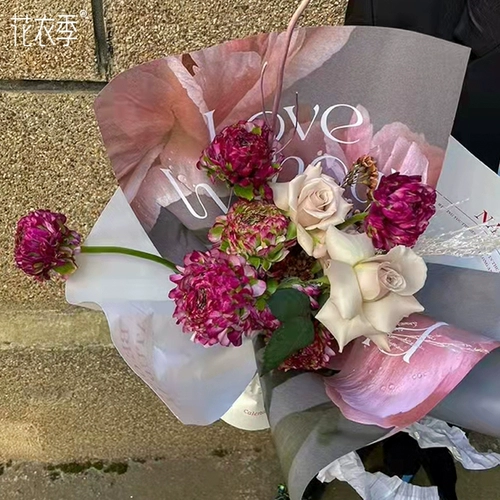 花衣季 Ретро цветочный магазин, упаковка на день Святого Валентина, букет, заготовка, DIY