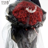 Жемчужная пряжа снежная пряжа арочная марля хрустальная пряжа свадебные припасы в сезон цветочных платьев