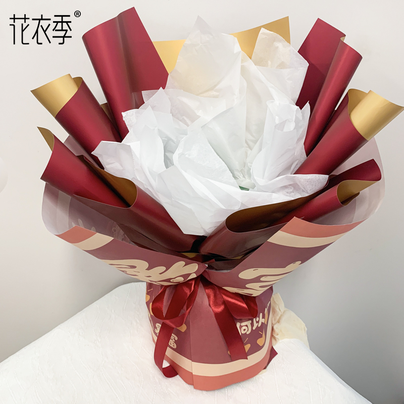 有钱花半成品花束diy材料包送老公男朋友生日礼物实用鲜花包装纸-图1