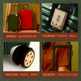 Чемодан, коробка, 20 дюймов