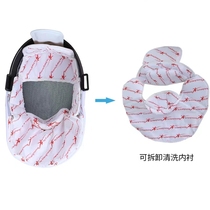 CFA700N New Gauge Flowers Repei Sword Protection Face Helmet Mask can be torn down lining Rib replacement fencing equipment