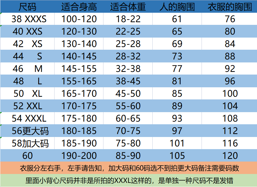 新款CFA认证击剑裤儿童成人保护服350N击剑比赛服裤子剑裤男女,淘宝优惠券,粉丝福利购,淘宝优惠卷