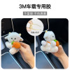 New car center console decoration high-end lying ornaments