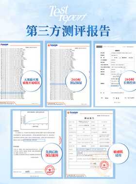 Colorkey珂拉琪钻石海气垫妆养合一轻薄遮瑕控油干油皮适用粉底霜