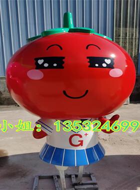 番茄ip人物卡通公仔雕塑玻璃钢