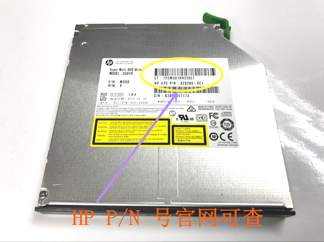 全新正品惠普280G2 400 G2 G1  G3 490G台式机 小机箱DVD刻录光驱 - 图1