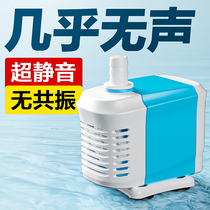 Creening Submersible Pump Silent Filter Pump False Mountain Circulation Pumps Small Swap Water Pump Aquarium Pumping Water Tank Water Pump