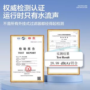 创宁鱼缸过滤器静音小型壁挂过滤桶外置低水位龟草缸净水循环系统