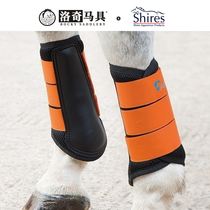 Shires (UK) ARMA Almighty Horse Escort Leg Lochimar 8219042