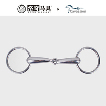 Caavassion mouth armature matchino O-type 125135 loch horse with 8209040