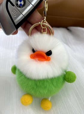 獭兔毛小黄鸭书包包挂饰生日礼物