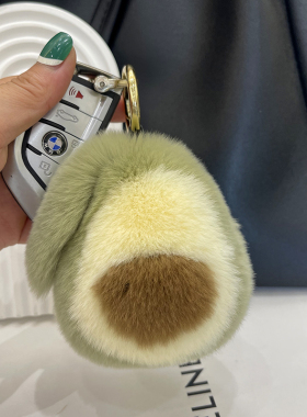 可爱獭兔毛牛油果包包挂件