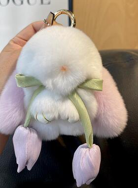 真獭兔毛装死兔郁金香装饰挂件