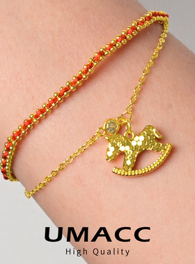 2026马年本命年红绳马上有钱手链