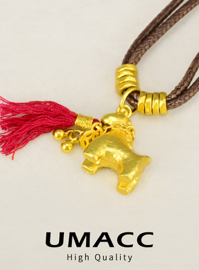 马上有钱手链闺蜜新年本命年饰品