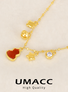 本命年过年金色项链红葫芦吊坠