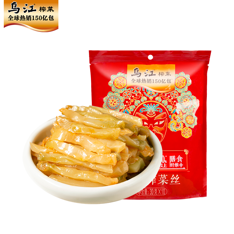 乌江榨菜鲜脆榨菜丝30g*10袋下饭菜清淡清爽开味佐餐