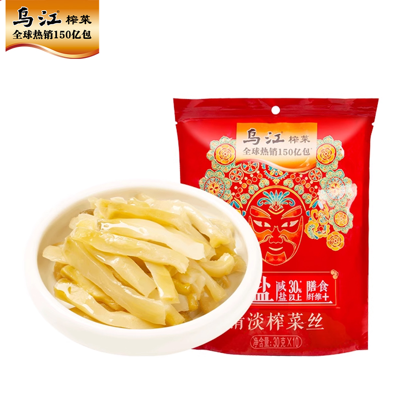 乌江清淡榨菜丝30g*10袋休闲轻盐下饭菜咸菜