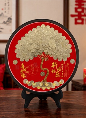 结婚礼物玄关摆件硬币发财树相框