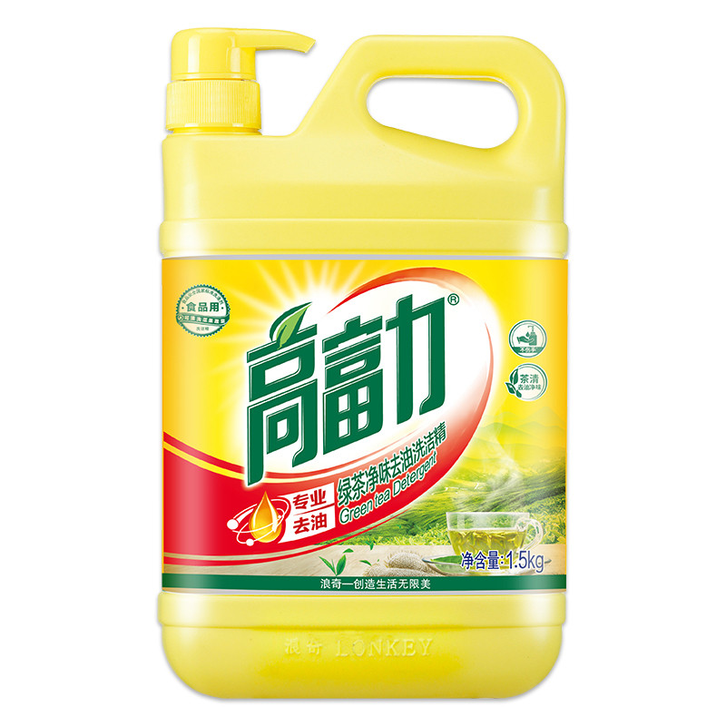 浪奇高富力洗洁精绿茶净味1.5kg桶装带泵头家用高效去油污食品用,淘宝优惠券,粉丝福利购,淘宝优惠卷