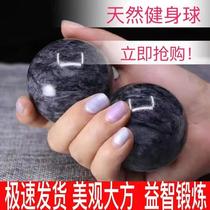 Practice handmade jade ball fitness ball handball for the elderly health bowlers to play massage ball hand to turn the ball