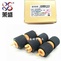 Lein applies Fuji Full recording IV2060 3060 3065 3065 5580 5580 6550 6080 4070 5070 2260