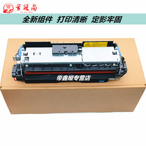 Apply the new running map P3370 fixing M6705 M6705 M7105 M7106 7205 3305 Industry machine heating components P33