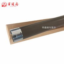 Apply the Xeroy M268 225268 228b 228b p265 p225 p225 roller fixing upper roller meme dabizhub 3000MF fixing upper roller