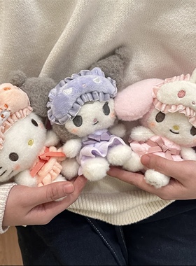 日本hellokitty眼罩系列美乐蒂凯蒂猫公仔娃娃毛绒包包钥匙扣挂件