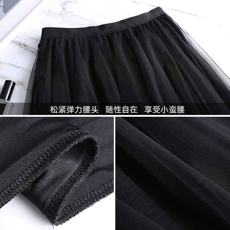 丝绒秋冬中长款两面穿垂坠感半身裙 美人畔半身裙