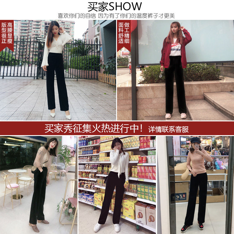 金丝绒加绒阔腿裤秋冬宽松运动裤 美人畔休闲裤