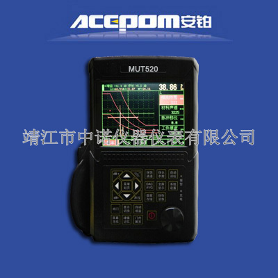 安铂超声波探伤仪MUT520/510数字式彩屏探伤仪MUT600B/650C/620C - 图0