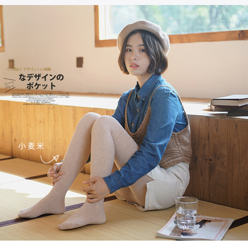 日系秋冬加厚燕麦米白色连裤袜温暖风竖条纹薄绒浅驼色打底袜子女,淘宝优惠券,粉丝福利购,淘宝优惠卷